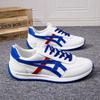 Canvas Shoes 2025 New Men's Shoes Autumn Breathable Mesh Trend Sports Shoes Men's Casual Running Travel Shoes Men