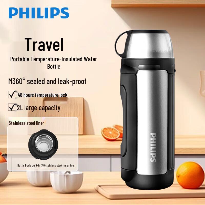 Philips Stainless Steel Vacuum Thermos Flask AWP2626