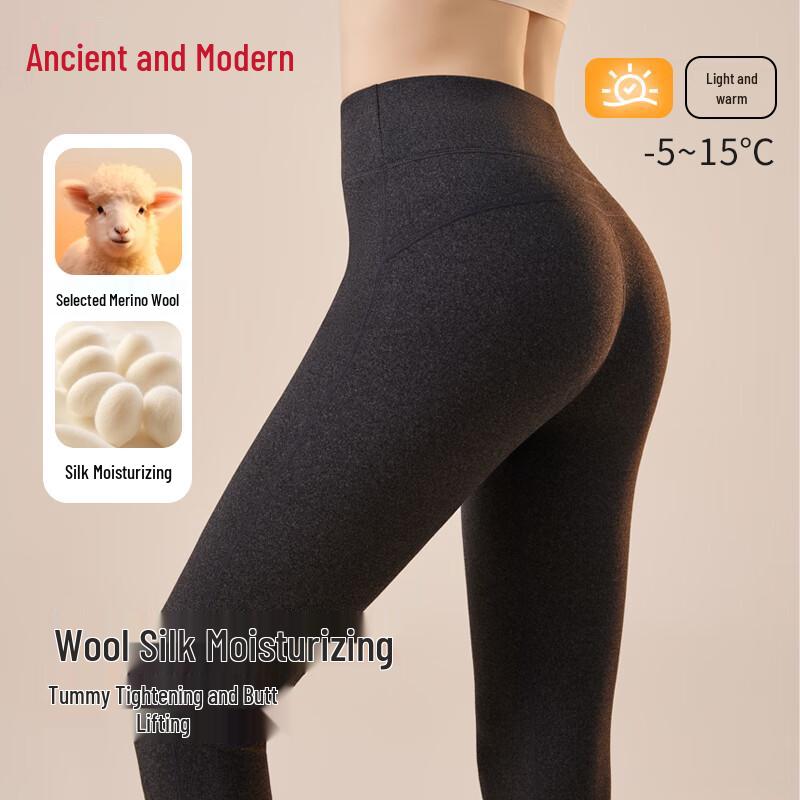 

GUJIN Women s High-Waist Tummy Control Wool-Silk Thermal Leggings L (80-100 jin)