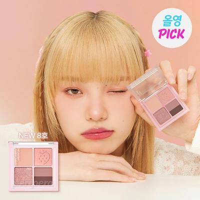 Ink Pocket Shadow Palette