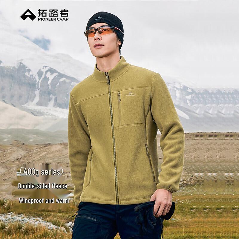 Pioneer Camp Men's Outdoor Stand Collar Fleece Jacket XRY513059