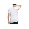 Adidas Originals Key City Shanghai Běžné Sportovní Tričko s kulatým výstřihem Krátký rukáv Pánské topy Bílá FN0947