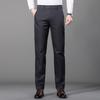 Fengmao Men's Business Casual Straight-Leg Stretch Pants