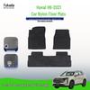 Comfortable, Tough Car Floor Mats for 2021 Haval H6 - Soft, Wear-Resistant, and Perfect Fit.