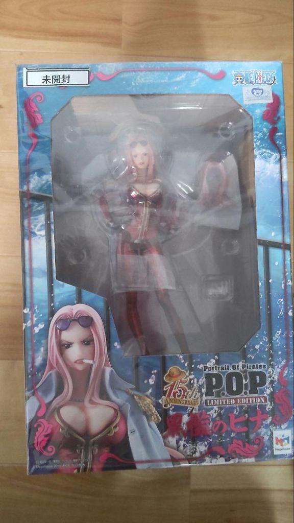 [USED] P.O.P Black Cage Hina