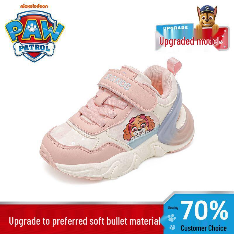 Wang Wang 2025 Anti-Slip Waterproof Toddler Shoes - Thick, Ultra-Light, Super Soft Children s Sports Shoes for Spring and Autumn Size 24, Foot Length 14.3cm