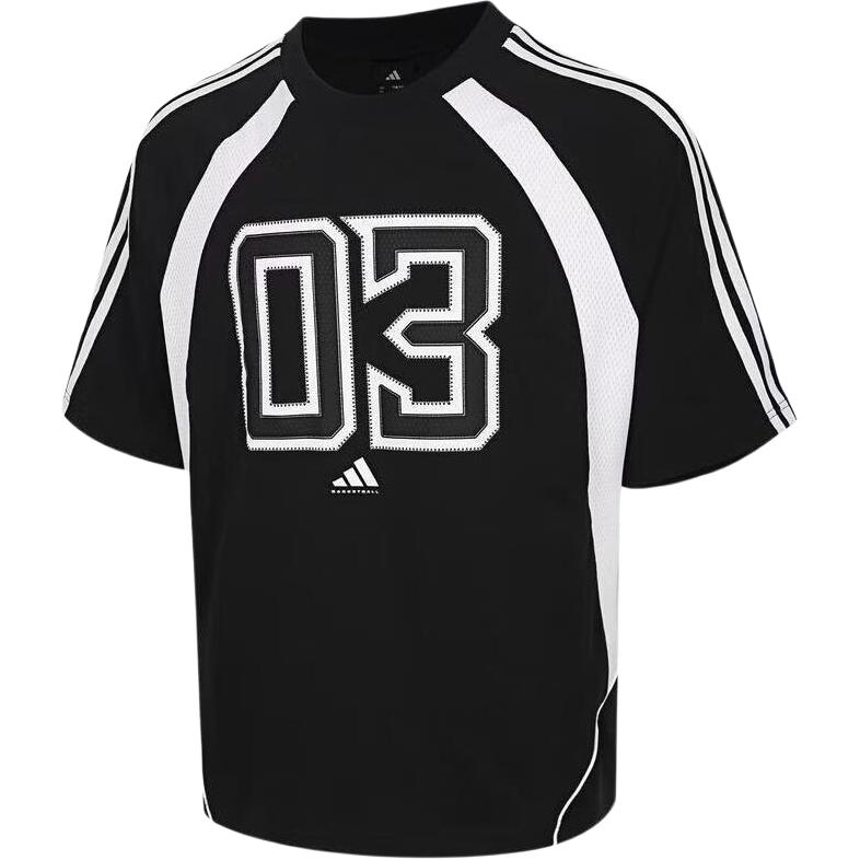 Adidas BASKETBALL COURTGEIST T Shirt Men s KZ0457 XL