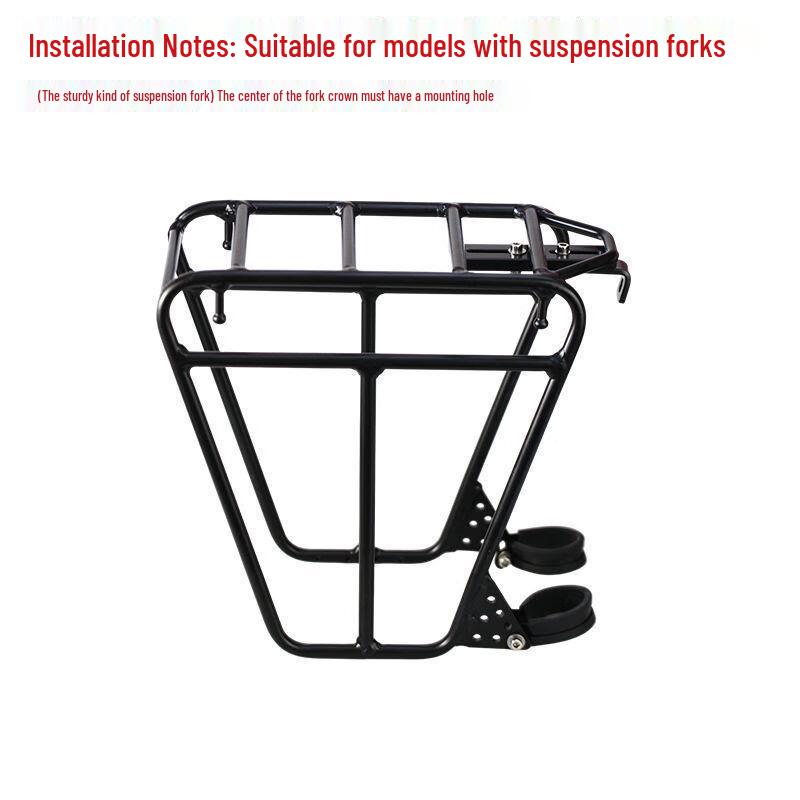 Mountain Bike Front Rack with Pannier Frame V-633-06-03