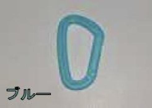 

YKK Color Carabiner Luminous Type (Small) (Blue)
