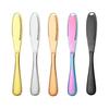 Stainless Steel Serrated Butter Knife with Holes for Spreading Cream Cheese and Jam