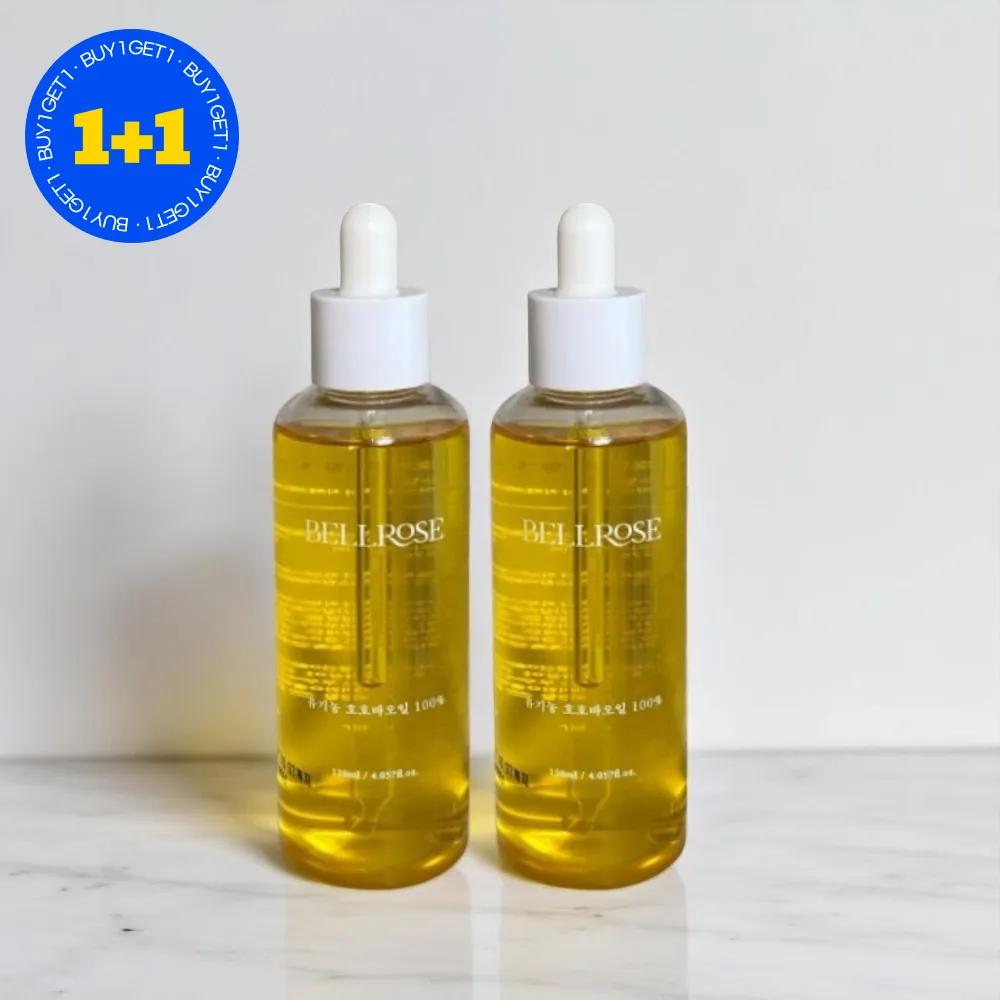 BELLROSE Oil-Moisture Balance Care Golden Jojoba Oil 120ml (2 bottles)