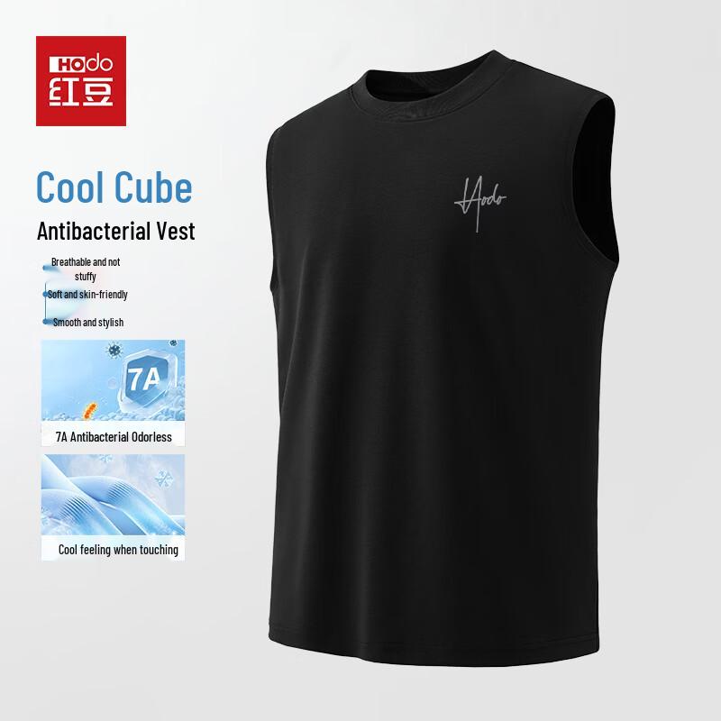Мужская охлаждающая свободная майка Hodo из ледяного шелка