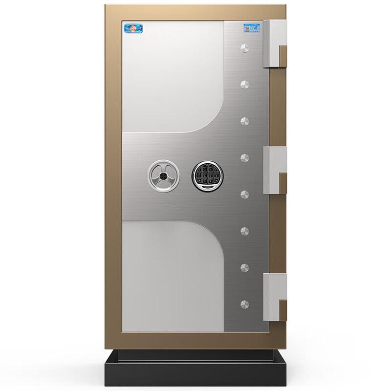 TIGER Home & Office Electronic Password Fireproof Safe