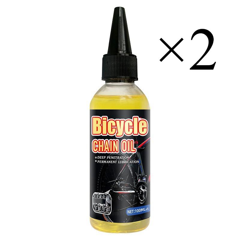 100ml Bicycle Special Lubricant MTB Road Bike Mountain Bike Dry * Lube Chain Oil for Fork Flywheel Chain Cycling Accessories