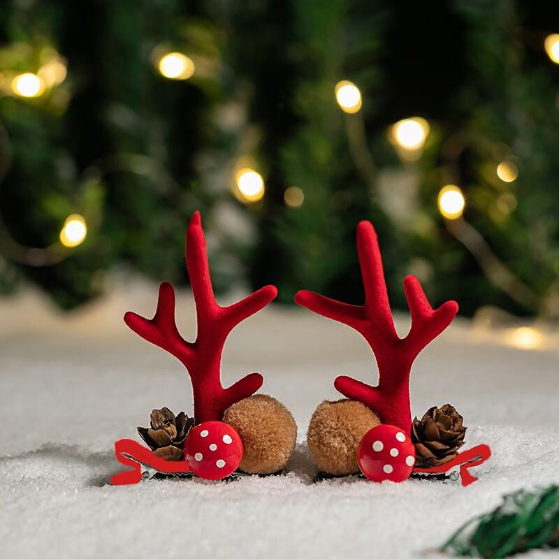 Cute Christmas Reindeer Antler Hair Accessories Set
