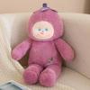 Baby Vegetable Plush Toy Girl Sweet Comfort Companion Eggplant Mushroom Garlic