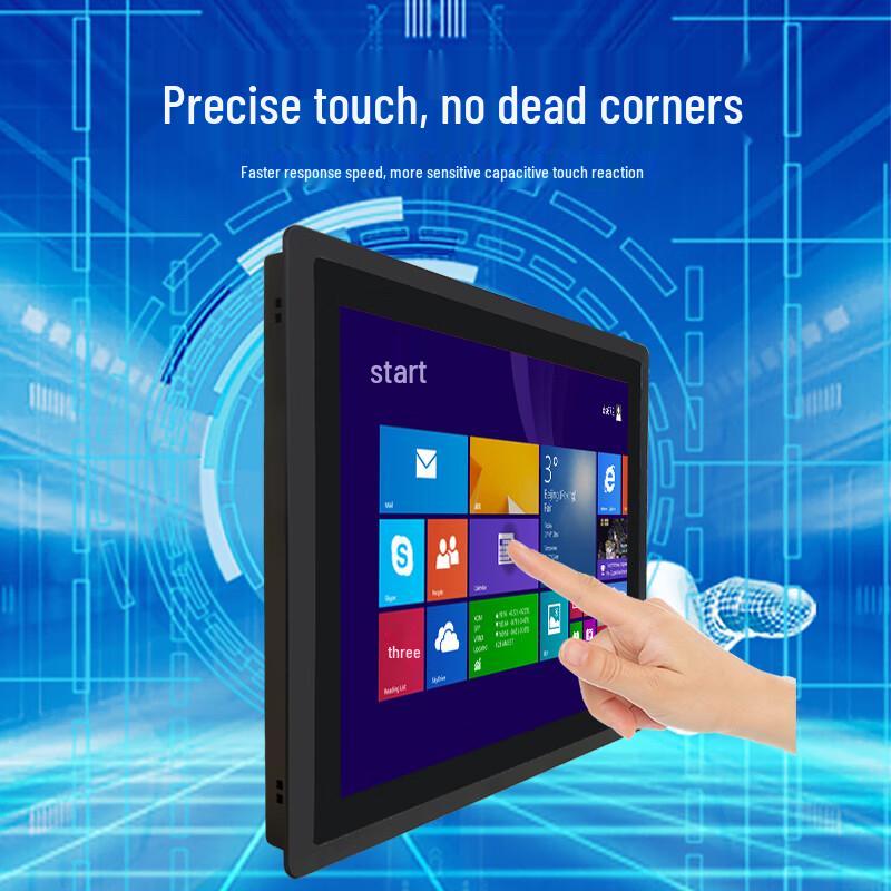 HuShiGuang Industrial Embedded Touchscreen All-in-One PC (CN Version)