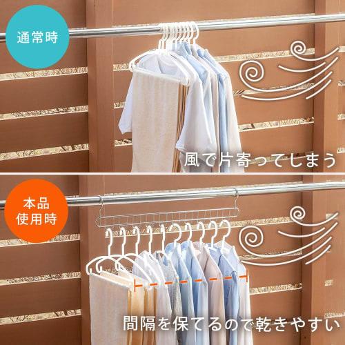 Shimomura Kihan 10-Row Hanger Set (2-Pack) [Made in Japan] Evenly Spaced Clothes Hangers, Prevents Sloping, Collects Clothes, Suitable for Bathroom Dr
