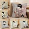 Classic Japanese Lady Pillow Case Anti-dustmite Invisible Zipper Sofa Bed