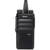 Hytera BD510 Digital Two-Way Radio (CN version)