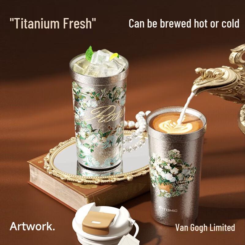 TOMIC Van Gogh Pure Titanium Insulated Tumbler
