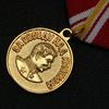Russian Stalin Cccp Ussr Badge Metal Badge Souvenir Collection
