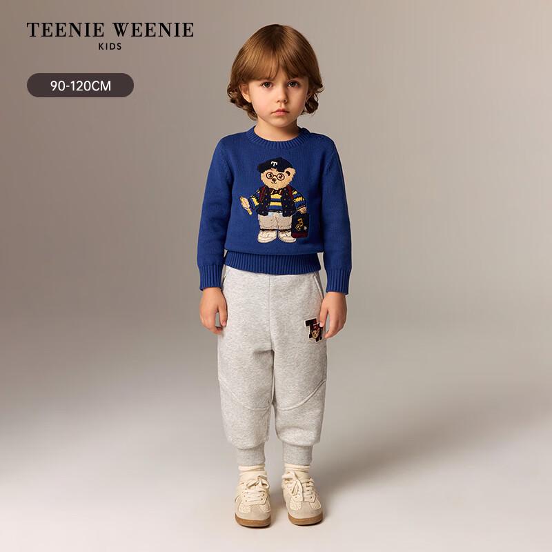 Teenie Weenie Kids Boys  Fleece-Lined Cuffed Lantern Pants 110 cm