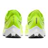 Nike Zoom Fly 3 Volt AT8240-700