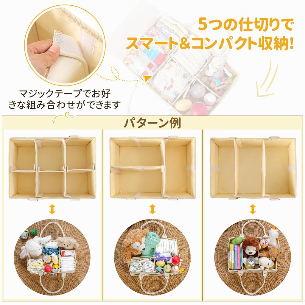 Diaper Diaper Baby Storage Accessory Large with Diaper Storage Replaceable Diaper Storage Baby Storage Storage Bag for Car Baby Childbirth Preparation