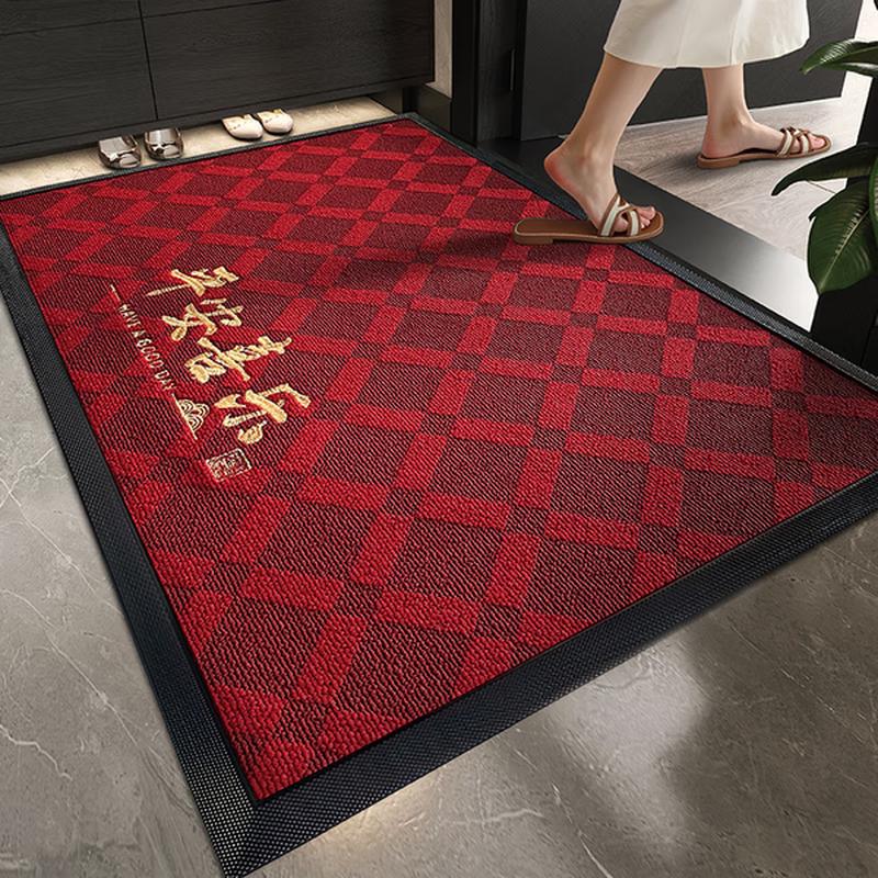 Embroidered Entrance Doormat