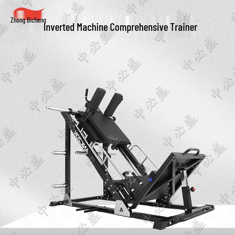 Zhongbisheng Home Leg Press Machine EM1086B