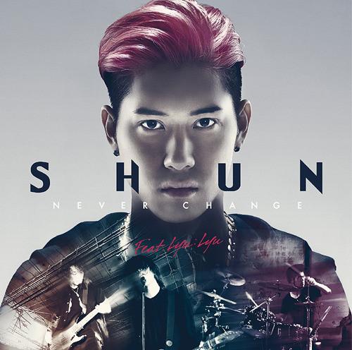 

CD SHUN - Never Change SECL15412 SME Records 2014 Japan Pop Used