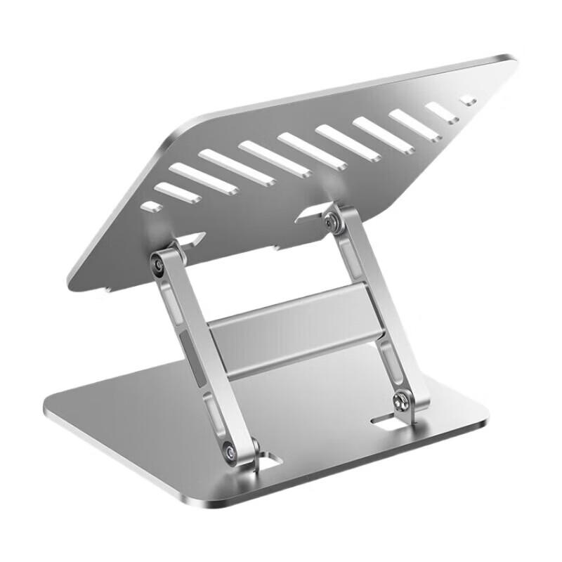 Deerway Foldable Laptop Stand