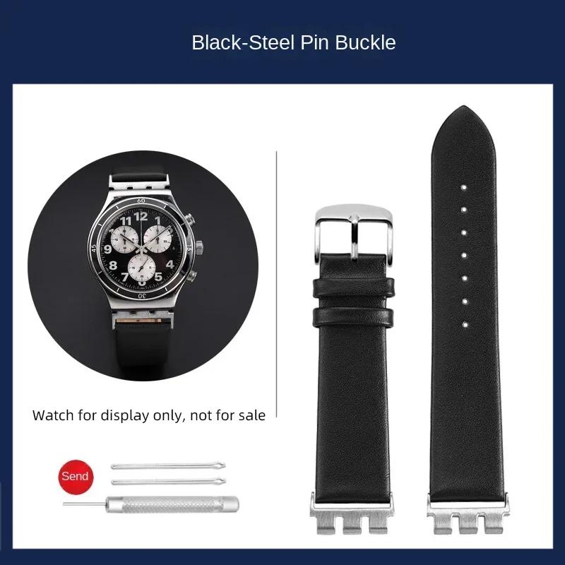 For Swatch Metal Adapter YVS400 YVB404 YVS420 YVS454 YVS451 Leather Strap Bracelet Modified Watch Chain 21mm Red Blue Black Band