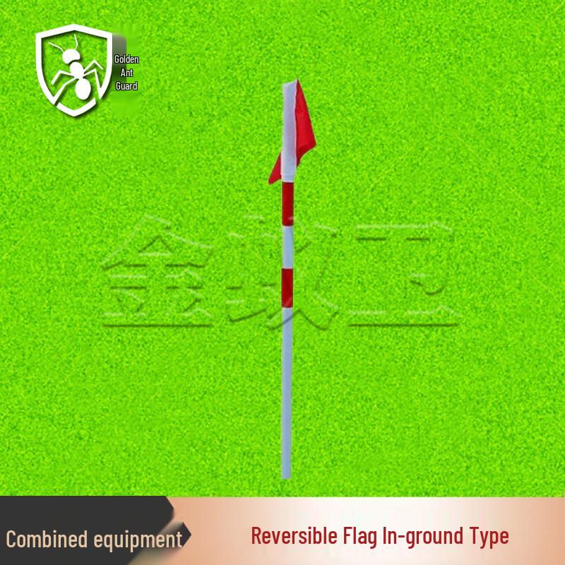 Jin Yi Wei 400m Outdoor Obstacle Course Turning Flag