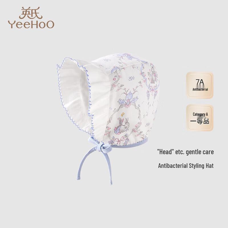 YEEHOO Baby 7A Antibacterial Newborn Hat 38