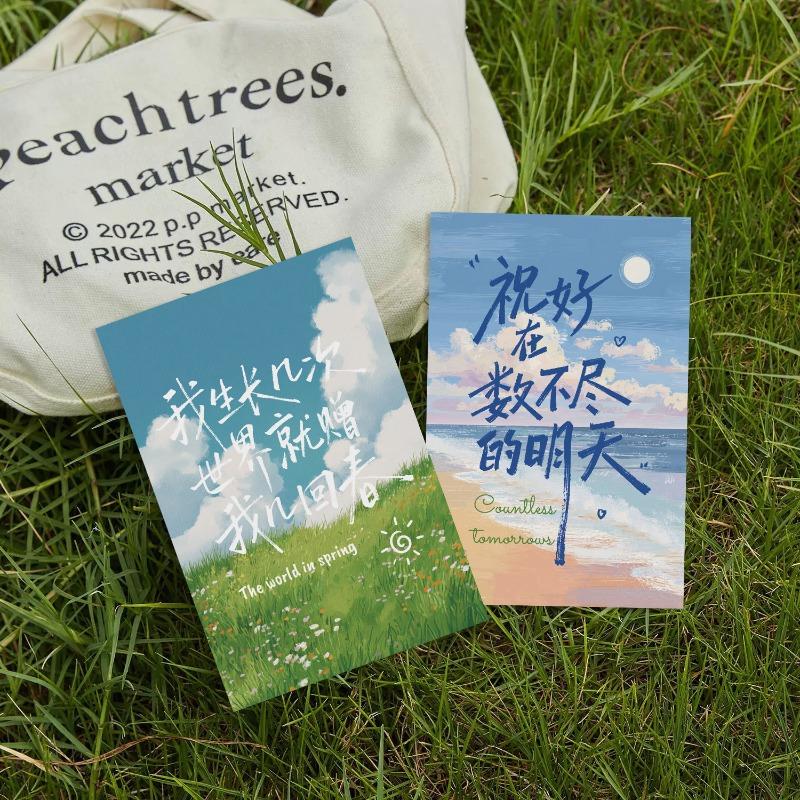 10 Cartoon-style Postcards Depicting Scenic Views To Decorate The Wall and Create A New Reading Atmosphere. Paper-made Cards.