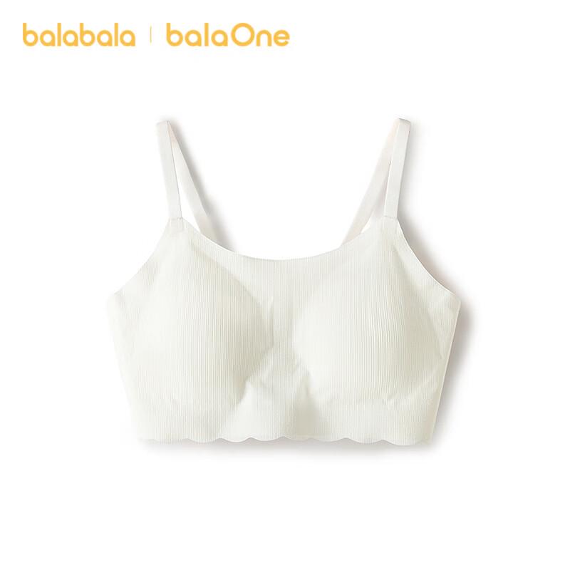 Balabala Girls  Breathable Jacquard Camisole Bra 160