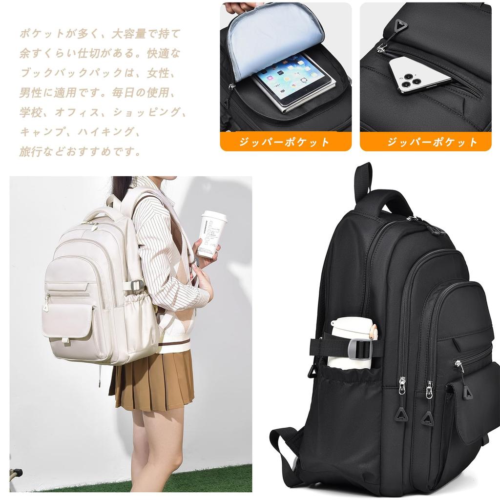 STARZORA Women's Lightweight Large Capacity Backpack, Men's Unisex Backpack for School and Commuting, Solid Color (Khaki)