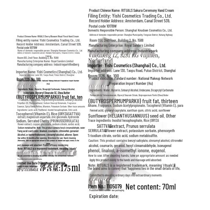 Sakura Hand Care Gift Box