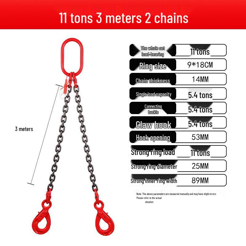Double Hook Self-Locking Safety Lifting Chain for Crane, 2-3 Tons Capacity