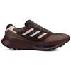 Adidas Equipment Agravic Charcoal Brown Unisex Sneakers Sand-Pink JH6113