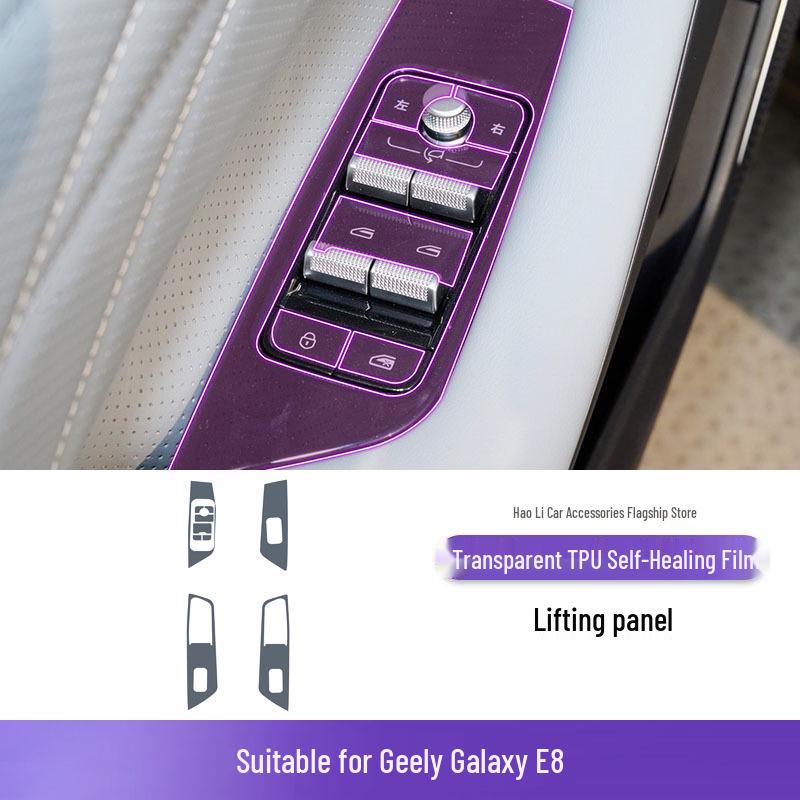 Geely Galaxy E8 Screen & Gear Shift Interior Protective Film (2024-25)