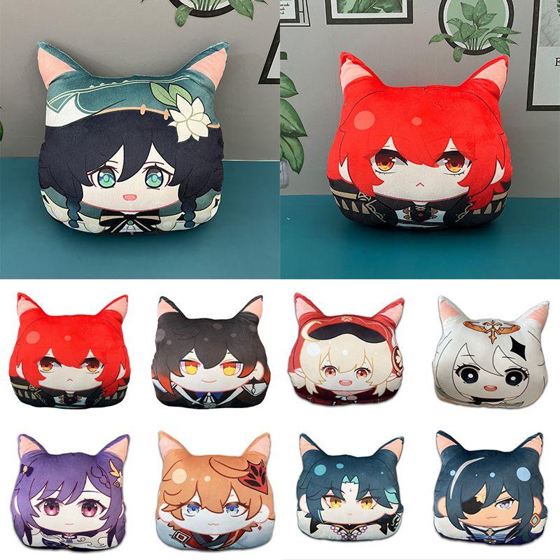 Genshin Impact Plush Toys Soft And Comfortable Hand Covers For Children's Gifts