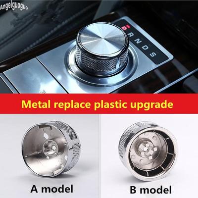For Land Rover Discovery Sport 4 5 Range Rover Evoque Vogue Velar Car Gear Shift Knob Head P R N D Trim Cover SV
