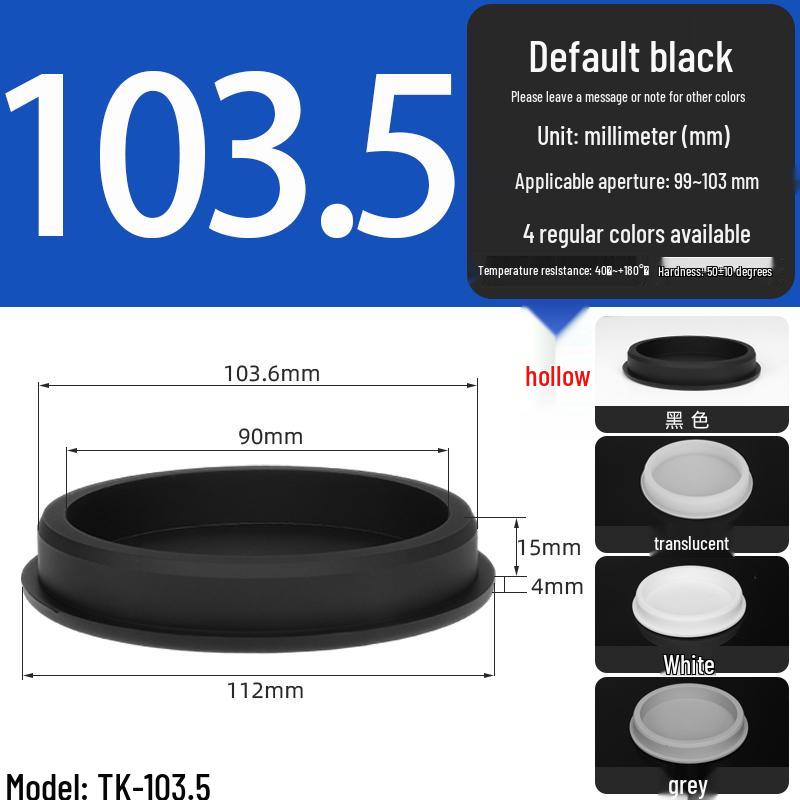 Black High-Temperature Resistant T-Shaped Silicone Stopper - Round Hole Rubber Gasket & Shock-Absorbing Blind Plug