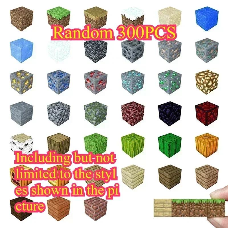 

10/300 шт. Магнитные развивающие игрушки - Можно свободно собирать, чтобы построить мир. Сенсорное воспитание для детей. Подарок на фестиваль