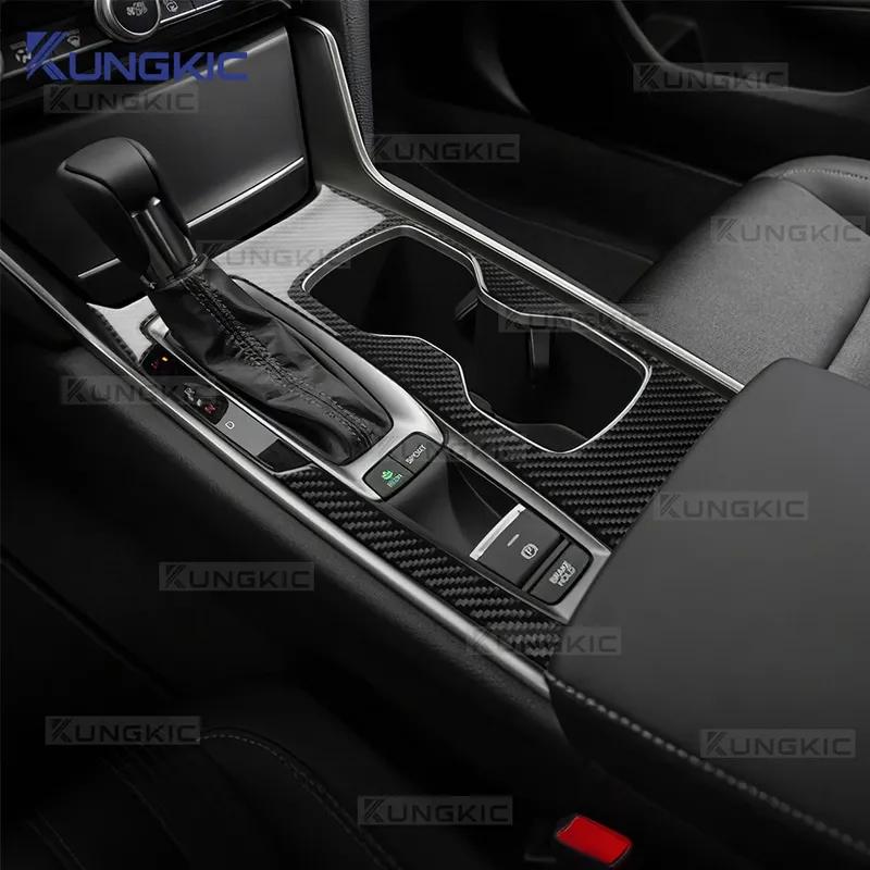Real Soft Carbon Fiber For Honda Accord 10th Gen 2018     LHD Car Gear Shift Panel Sticker Interior Accessories