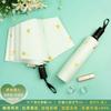 Women's Folding Umbrella for Both Sunny and Rainy Weather, with Heart Print, Fully Automatic, Thickened, Sun Protection, Uv Protection, Sunshade