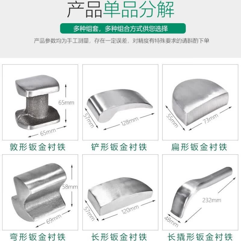 Hengrui 6-Piece Auto Body Dent Repair Tool Kit
